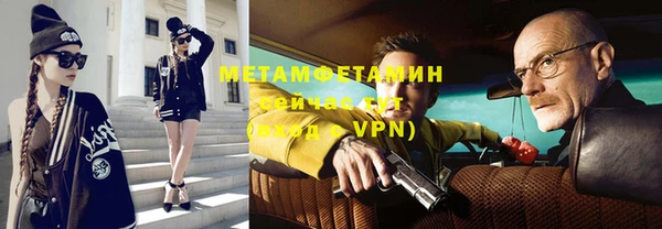 кокс Дмитриев