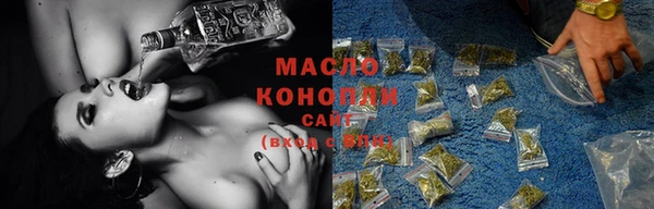 кокс Дмитриев
