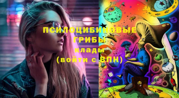 мефедрон мука Дмитровск
