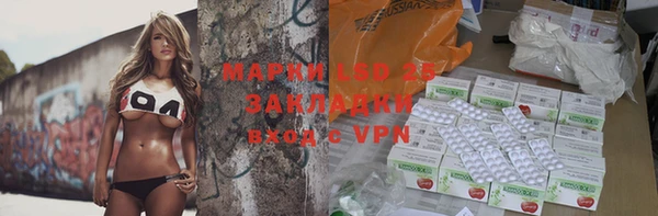 мефедрон мука Дмитровск