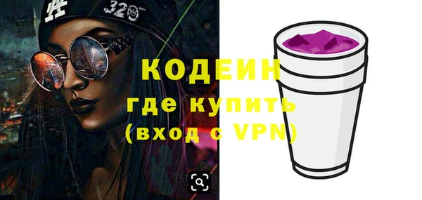мефедрон мука Дмитровск