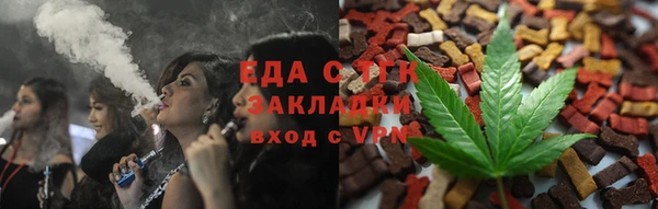 мефедрон мука Дмитровск