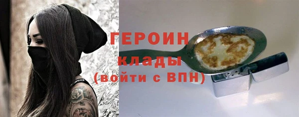 мефедрон мука Дмитровск