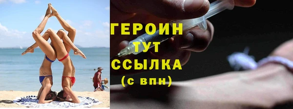 скорость Дмитров
