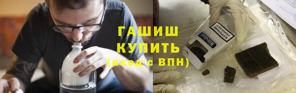 кокс Дмитриев