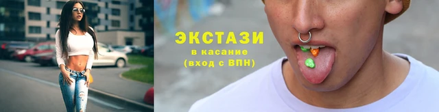 скорость Дмитров