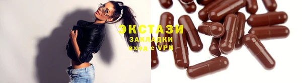 кокс Дмитриев