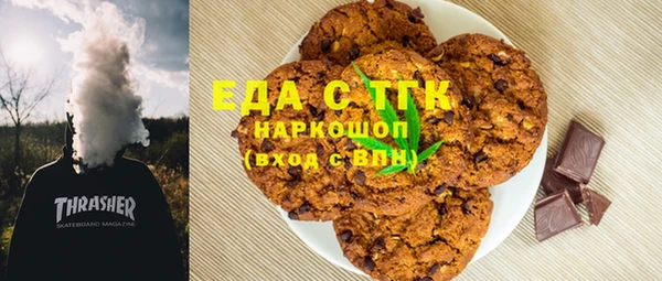 кокс Дмитриев