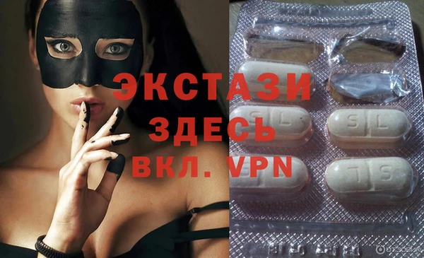 мефедрон мука Дмитровск