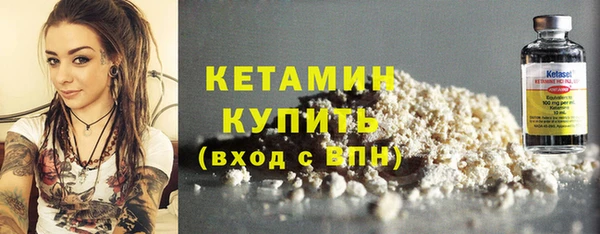 кокс Дмитриев