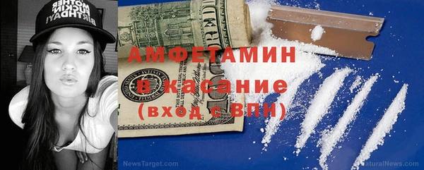мефедрон мука Дмитровск
