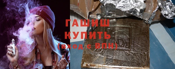 кокс Дмитриев