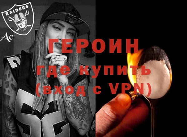скорость Дмитров