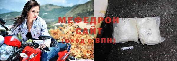 скорость Дмитров
