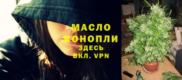 кокс Дмитриев