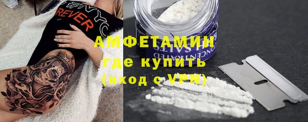 скорость Дмитров