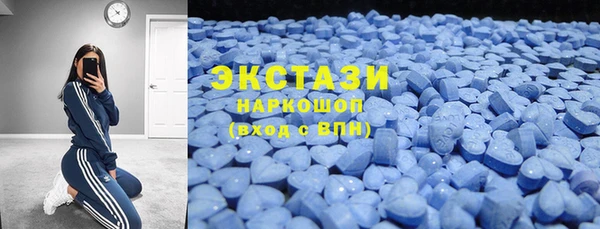 кокс Дмитриев