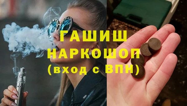 кокс Дмитриев