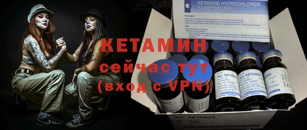 скорость Дмитров