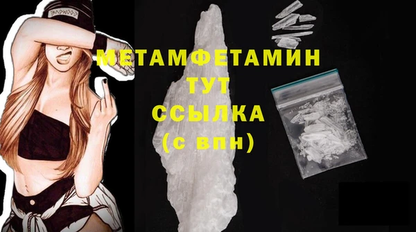 кокс Дмитриев