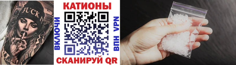 МЕФ 4 MMC  Купить где  Нягань 
