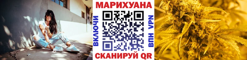 Купить закладки  Нягань  Бошки марихуана LSD WEED 